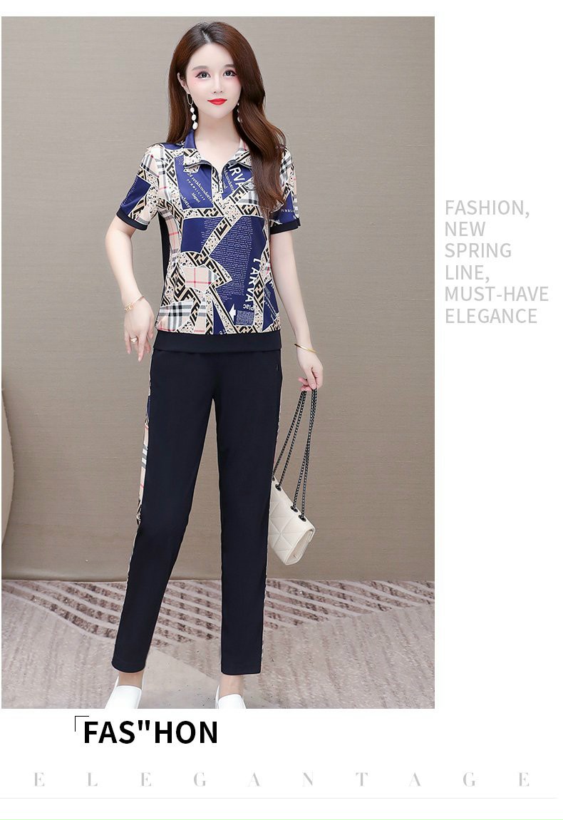 SET BỘ THỜI TRANG PHỐI HỌA TIẾT KHÓA KÉO - BTN295